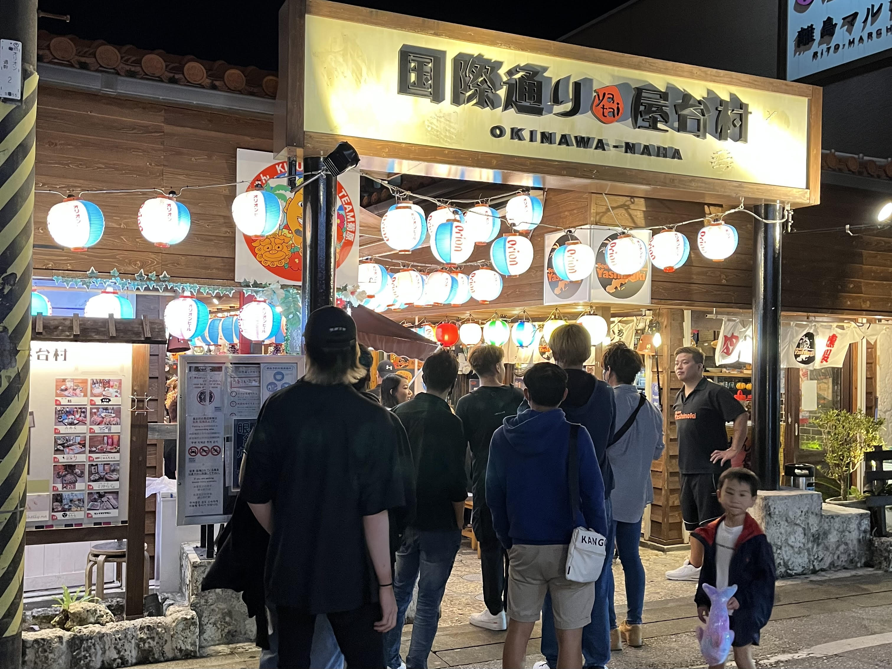 la00014890 案件個別  (6)
